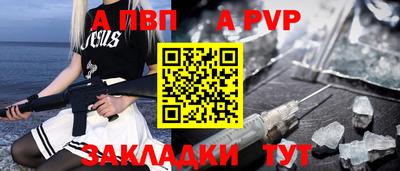 дистиллят марихуана Первоуральск