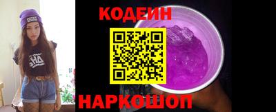 дистиллят марихуана Первоуральск