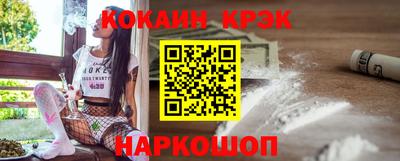 дистиллят марихуана Первоуральск