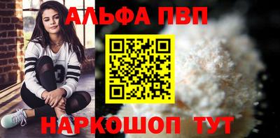 прущие крисы Пенза