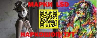 дистиллят марихуана Первоуральск