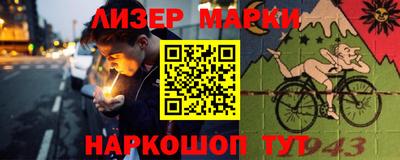 прущие крисы Пенза