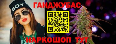 прущие крисы Пенза