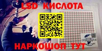 дистиллят марихуана Первоуральск