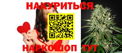 эйфоретик Пугачёв