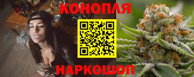 прущие крисы Пенза