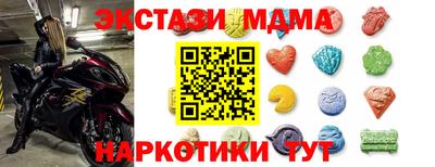 прущие крисы Пенза