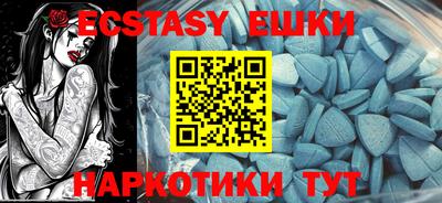 дистиллят марихуана Первоуральск