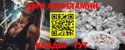 дистиллят марихуана Первоуральск