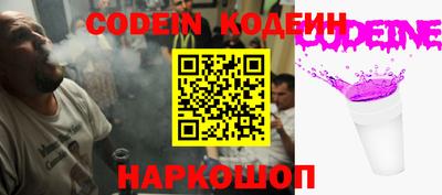 прущие крисы Пенза