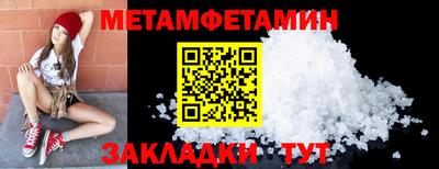 дистиллят марихуана Первоуральск