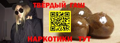 дистиллят марихуана Первоуральск
