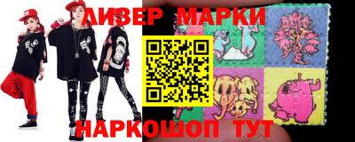 дистиллят марихуана Первоуральск