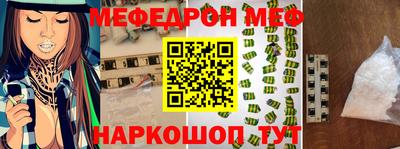 дистиллят марихуана Первоуральск